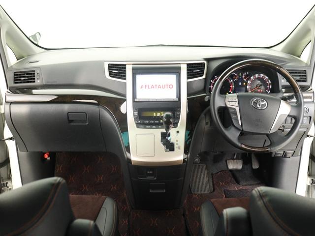 アルファード ２４０Ｓ　タイプゴールド　（禁煙）（８インチナビ）（大画面後席モニタ）（特別仕様車）（ハーフレザーシート）クルコン　パワーバックドア　両側電動スライドドア　フルセグ　ＥＴＣ　Ｂｌｕｅｔｏｏｔｈ　バックカメラ　クリアランスソナー（20枚目）