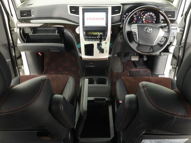 アルファード ２４０Ｓ　タイプゴールド　（禁煙）（８インチナビ）（大画面後席モニタ）（特別仕様車）（ハーフレザーシート）クルコン　パワーバックドア　両側電動スライドドア　フルセグ　ＥＴＣ　Ｂｌｕｅｔｏｏｔｈ　バックカメラ　クリアランスソナー（21枚目）