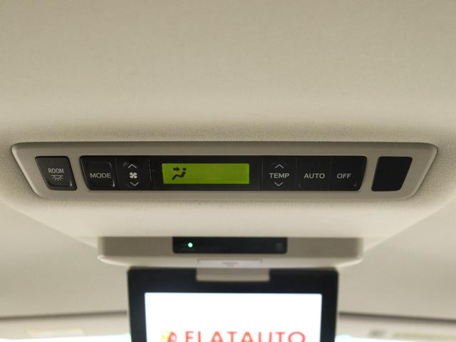 アルファード ２４０Ｓ　タイプゴールド　（禁煙）（８インチナビ）（大画面後席モニタ）（特別仕様車）（ハーフレザーシート）クルコン　パワーバックドア　両側電動スライドドア　フルセグ　ＥＴＣ　Ｂｌｕｅｔｏｏｔｈ　バックカメラ　クリアランスソナー（23枚目）