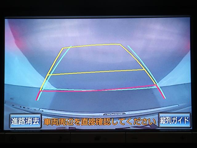 アルファード ２４０Ｓ　タイプゴールド　（禁煙）（８インチナビ）（大画面後席モニタ）（特別仕様車）（ハーフレザーシート）クルコン　パワーバックドア　両側電動スライドドア　フルセグ　ＥＴＣ　Ｂｌｕｅｔｏｏｔｈ　バックカメラ　クリアランスソナー（24枚目）
