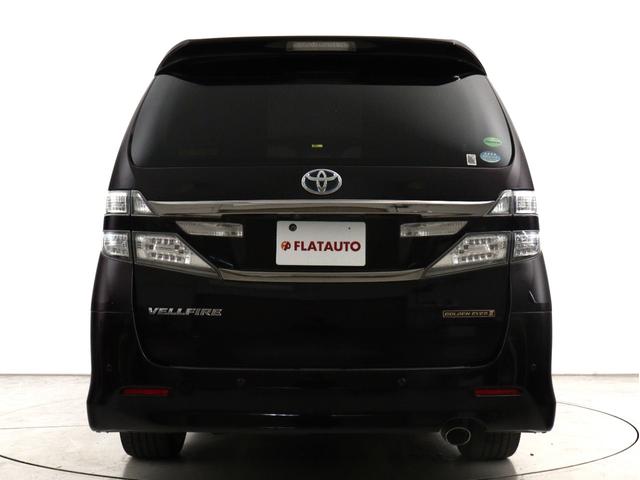 ヴェルファイア ２．４Ｚ　ゴールデンアイズＩＩ　（禁煙車）（サンルーフ）（ＡＬＰＩＮＥ９インチナビ）（後席モニター）（ローダウン＆２０インチカスタム）（点検記録簿８枚）（特別仕様車）フロントサイドカメラ　バックカメラ　両側電動ドア　パワーバックドア（10枚目）