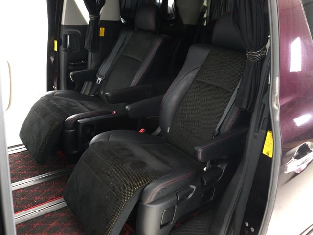 ヴェルファイア ２．４Ｚ　ゴールデンアイズＩＩ　（禁煙車）（サンルーフ）（ＡＬＰＩＮＥ９インチナビ）（後席モニター）（ローダウン＆２０インチカスタム）（点検記録簿８枚）（特別仕様車）フロントサイドカメラ　バックカメラ　両側電動ドア　パワーバックドア（17枚目）