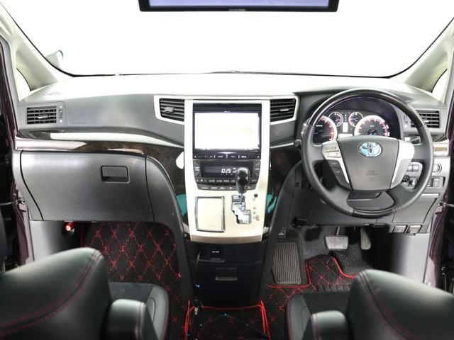 ヴェルファイア ２．４Ｚ　ゴールデンアイズＩＩ　（禁煙車）（サンルーフ）（ＡＬＰＩＮＥ９インチナビ）（後席モニター）（ローダウン＆２０インチカスタム）（点検記録簿８枚）（特別仕様車）フロントサイドカメラ　バックカメラ　両側電動ドア　パワーバックドア（22枚目）