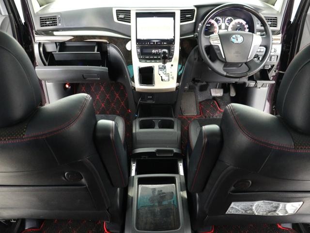 ヴェルファイア ２．４Ｚ　ゴールデンアイズＩＩ　（禁煙車）（サンルーフ）（ＡＬＰＩＮＥ９インチナビ）（後席モニター）（ローダウン＆２０インチカスタム）（点検記録簿８枚）（特別仕様車）フロントサイドカメラ　バックカメラ　両側電動ドア　パワーバックドア（23枚目）