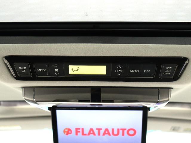 ヴェルファイア ２．４Ｚ　ゴールデンアイズＩＩ　（禁煙車）（サンルーフ）（ＡＬＰＩＮＥ９インチナビ）（後席モニター）（ローダウン＆２０インチカスタム）（点検記録簿８枚）（特別仕様車）フロントサイドカメラ　バックカメラ　両側電動ドア　パワーバックドア（24枚目）