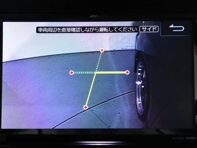 ヴェルファイア ２．４Ｚ　ゴールデンアイズＩＩ　（禁煙車）（サンルーフ）（ＡＬＰＩＮＥ９インチナビ）（後席モニター）（ローダウン＆２０インチカスタム）（点検記録簿８枚）（特別仕様車）フロントサイドカメラ　バックカメラ　両側電動ドア　パワーバックドア（30枚目）