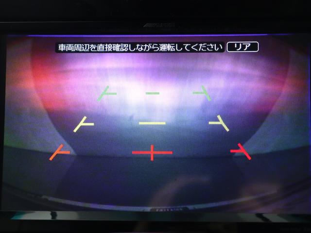 ヴェルファイア ２．４Ｚ　ゴールデンアイズＩＩ　（禁煙車）（サンルーフ）（ＡＬＰＩＮＥ９インチナビ）（後席モニター）（ローダウン＆２０インチカスタム）（点検記録簿８枚）（特別仕様車）フロントサイドカメラ　バックカメラ　両側電動ドア　パワーバックドア（31枚目）