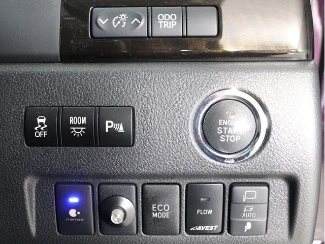 ヴェルファイア ２．４Ｚ　ゴールデンアイズＩＩ　（禁煙車）（サンルーフ）（ＡＬＰＩＮＥ９インチナビ）（後席モニター）（ローダウン＆２０インチカスタム）（点検記録簿８枚）（特別仕様車）フロントサイドカメラ　バックカメラ　両側電動ドア　パワーバックドア（33枚目）