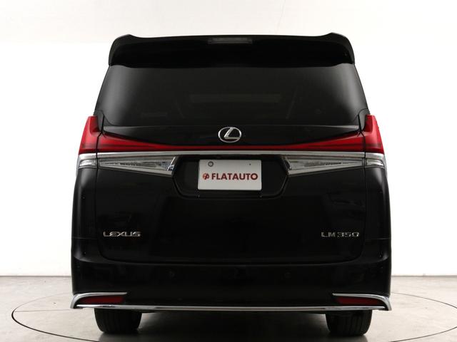 ヴェルファイア ３．５ＺＡ　Ｇエディション　（ＬＭ３５０仕様）（禁煙車）（サンルーフ）（黒革電動シート）（ＡＬＰＩＮＥ製１０インチナビ）（後席モニター）（３眼ＬＥＤヘッドライト）シートヒーター　フルセグ　両側電動ドア　パワーバックドア　クルコン（10枚目）