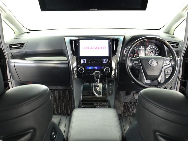 ヴェルファイア ３．５ＺＡ　Ｇエディション　（ＬＭ３５０仕様）（禁煙車）（サンルーフ）（黒革電動シート）（ＡＬＰＩＮＥ製１０インチナビ）（後席モニター）（３眼ＬＥＤヘッドライト）シートヒーター　フルセグ　両側電動ドア　パワーバックドア　クルコン（26枚目）