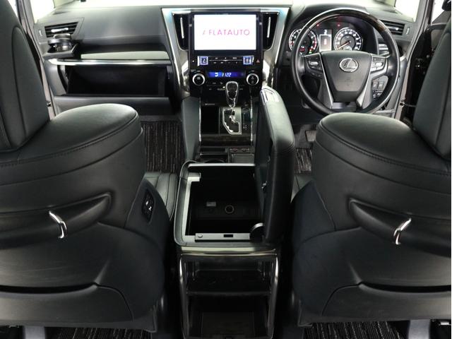 ヴェルファイア ３．５ＺＡ　Ｇエディション　（ＬＭ３５０仕様）（禁煙車）（サンルーフ）（黒革電動シート）（ＡＬＰＩＮＥ製１０インチナビ）（後席モニター）（３眼ＬＥＤヘッドライト）シートヒーター　フルセグ　両側電動ドア　パワーバックドア　クルコン（27枚目）