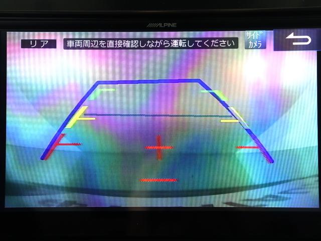 ヴェルファイア ３．５ＺＡ　Ｇエディション　（ＬＭ３５０仕様）（禁煙車）（サンルーフ）（黒革電動シート）（ＡＬＰＩＮＥ製１０インチナビ）（後席モニター）（３眼ＬＥＤヘッドライト）シートヒーター　フルセグ　両側電動ドア　パワーバックドア　クルコン（33枚目）