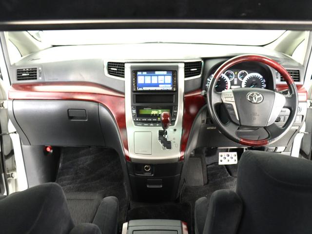 アルファード ３５０Ｓ　Ｃパッケージ　（ツインサンルーフ）（ＴＯＹＯＴＡ純正ナビ）（後席モニター）（電動シート）（クルーズコントロール）シートメモリー　パワーバックドア　両側電動スライド　ＥＴＣ　フルセグ　Ｂｌｕｅｔｏｏｔｈ　バックカメラ（23枚目）