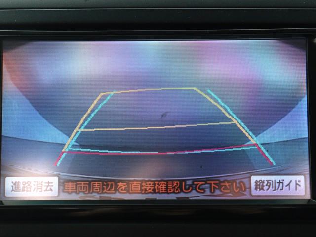 アルファード ３５０Ｓ　Ｃパッケージ　（ツインサンルーフ）（ＴＯＹＯＴＡ純正ナビ）（後席モニター）（電動シート）（クルーズコントロール）シートメモリー　パワーバックドア　両側電動スライド　ＥＴＣ　フルセグ　Ｂｌｕｅｔｏｏｔｈ　バックカメラ（28枚目）