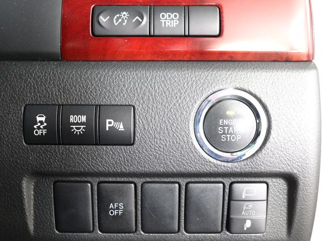 アルファード ３５０Ｓ　Ｃパッケージ　（ツインサンルーフ）（ＴＯＹＯＴＡ純正ナビ）（後席モニター）（電動シート）（クルーズコントロール）シートメモリー　パワーバックドア　両側電動スライド　ＥＴＣ　フルセグ　Ｂｌｕｅｔｏｏｔｈ　バックカメラ（30枚目）
