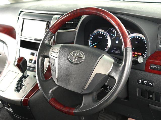 アルファード ３５０Ｓ　Ｃパッケージ　（ツインサンルーフ）（ＴＯＹＯＴＡ純正ナビ）（後席モニター）（電動シート）（クルーズコントロール）シートメモリー　パワーバックドア　両側電動スライド　ＥＴＣ　フルセグ　Ｂｌｕｅｔｏｏｔｈ　バックカメラ（31枚目）