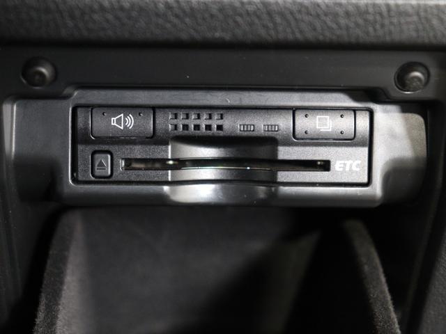 アルファード ３５０Ｓ　Ｃパッケージ　（ツインサンルーフ）（ＴＯＹＯＴＡ純正ナビ）（後席モニター）（電動シート）（クルーズコントロール）シートメモリー　パワーバックドア　両側電動スライド　ＥＴＣ　フルセグ　Ｂｌｕｅｔｏｏｔｈ　バックカメラ（33枚目）