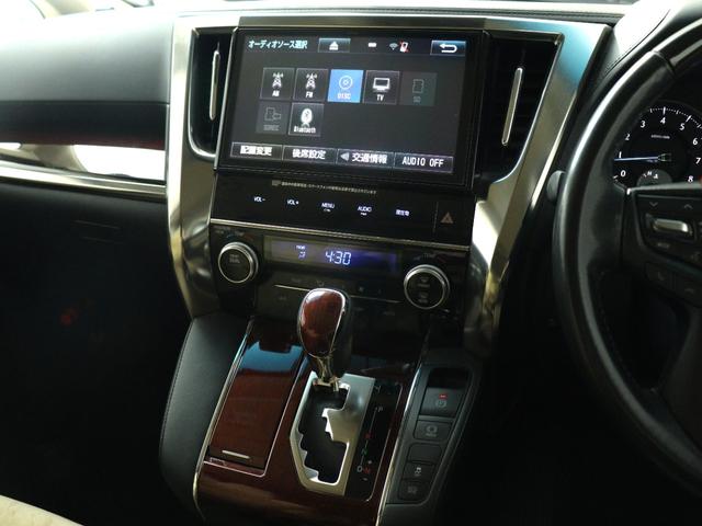 アルファード ２．５Ｇ　（禁煙車）（プリクラッシュ）（レーダークルーズ）（１０インチナビ）（大画面後席モニター）電動シート　ハーフレザー　シートメモリー　両側電動スライド　ＥＴＣ　フルセグ　バックカメラ　Ｂｌｕｅｔｏｏｔｈ（2枚目）