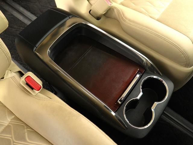 アルファード ２．５Ｇ　（禁煙車）（プリクラッシュ）（レーダークルーズ）（１０インチナビ）（大画面後席モニター）電動シート　ハーフレザー　シートメモリー　両側電動スライド　ＥＴＣ　フルセグ　バックカメラ　Ｂｌｕｅｔｏｏｔｈ（22枚目）