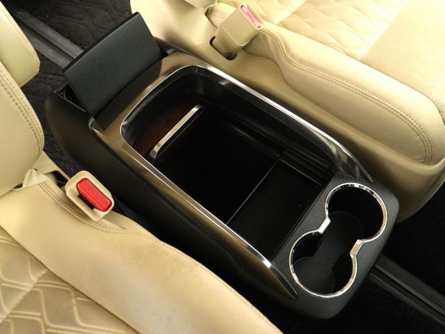 アルファード ２．５Ｇ　（禁煙車）（プリクラッシュ）（レーダークルーズ）（１０インチナビ）（大画面後席モニター）電動シート　ハーフレザー　シートメモリー　両側電動スライド　ＥＴＣ　フルセグ　バックカメラ　Ｂｌｕｅｔｏｏｔｈ（23枚目）