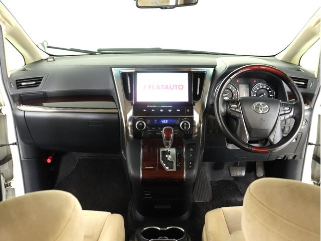 アルファード ２．５Ｇ　（禁煙車）（プリクラッシュ）（レーダークルーズ）（１０インチナビ）（大画面後席モニター）電動シート　ハーフレザー　シートメモリー　両側電動スライド　ＥＴＣ　フルセグ　バックカメラ　Ｂｌｕｅｔｏｏｔｈ（24枚目）