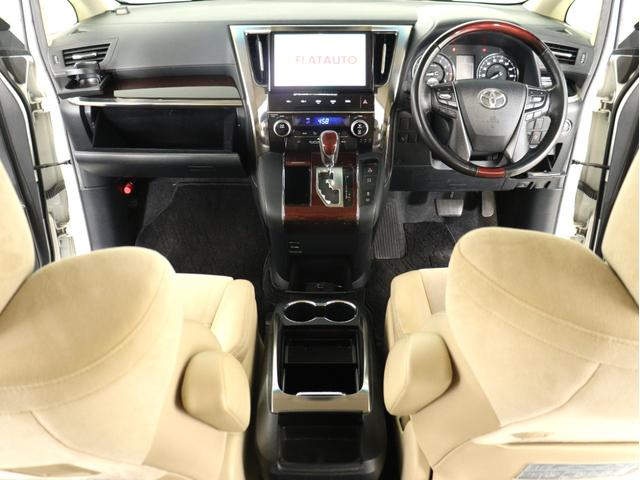 アルファード ２．５Ｇ　（禁煙車）（プリクラッシュ）（レーダークルーズ）（１０インチナビ）（大画面後席モニター）電動シート　ハーフレザー　シートメモリー　両側電動スライド　ＥＴＣ　フルセグ　バックカメラ　Ｂｌｕｅｔｏｏｔｈ（25枚目）