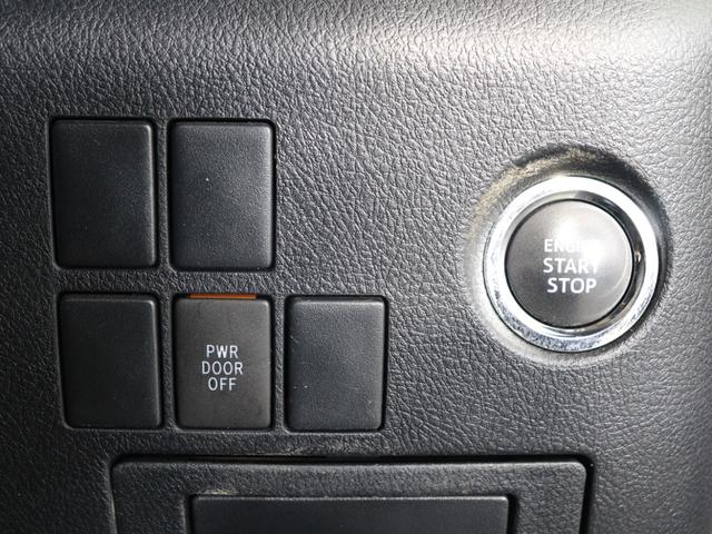 アルファード ２．５Ｇ　（禁煙車）（プリクラッシュ）（レーダークルーズ）（１０インチナビ）（大画面後席モニター）電動シート　ハーフレザー　シートメモリー　両側電動スライド　ＥＴＣ　フルセグ　バックカメラ　Ｂｌｕｅｔｏｏｔｈ（30枚目）