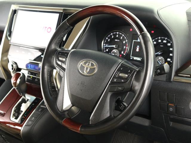 アルファード ２．５Ｇ　（禁煙車）（プリクラッシュ）（レーダークルーズ）（１０インチナビ）（大画面後席モニター）電動シート　ハーフレザー　シートメモリー　両側電動スライド　ＥＴＣ　フルセグ　バックカメラ　Ｂｌｕｅｔｏｏｔｈ（31枚目）