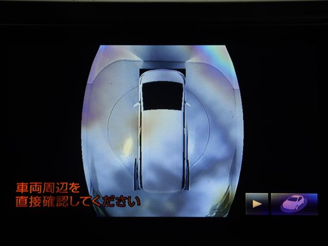 ヴェルファイア ３．５エグゼクティブラウンジ　（禁煙）（ワンオーナー）（ＪＢＬサウンド）（全周囲カメラ）（黒革電動エアシート）（リアエンターシステム）衝突軽減　レーダークルーズ　パワーバックドア　両側電動スライド　シートメモリー　フルセグ　ＥＴＣ（4枚目）