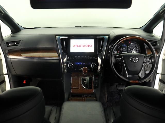 ヴェルファイア ３．５エグゼクティブラウンジ　（禁煙）（ワンオーナー）（ＪＢＬサウンド）（全周囲カメラ）（黒革電動エアシート）（リアエンターシステム）衝突軽減　レーダークルーズ　パワーバックドア　両側電動スライド　シートメモリー　フルセグ　ＥＴＣ（29枚目）