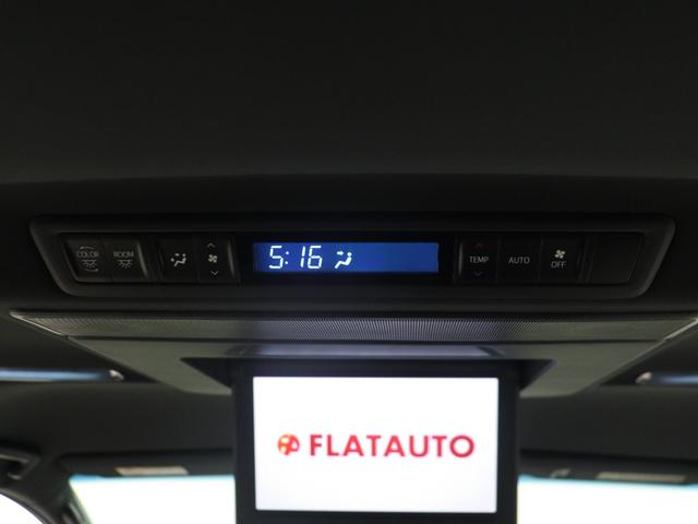 ヴェルファイア ３．５エグゼクティブラウンジ　（禁煙）（ワンオーナー）（ＪＢＬサウンド）（全周囲カメラ）（黒革電動エアシート）（リアエンターシステム）衝突軽減　レーダークルーズ　パワーバックドア　両側電動スライド　シートメモリー　フルセグ　ＥＴＣ（31枚目）