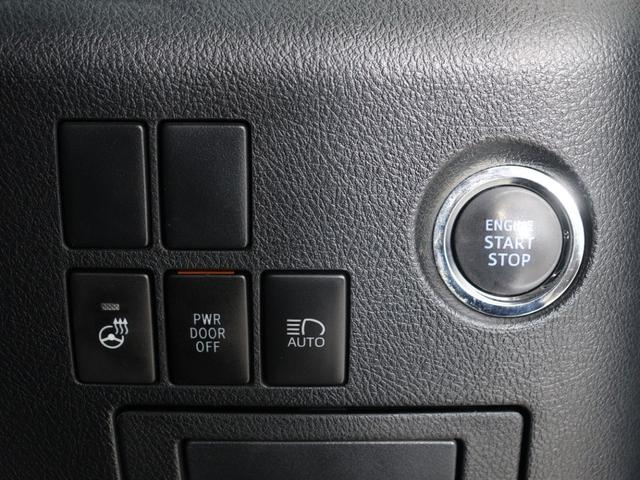 ヴェルファイア ２．５Ｚ　Ｇエディション　（禁煙車）（２１インチアルミ＆車高調）（黒革電動シート）（サンルーフ）（モデリスタカスタム）（１０インチナビ）後席モニター　シートヒーター＆ベンチレーション　プリクラッシュ　レーダークルーズ　ＬＴＡ（34枚目）