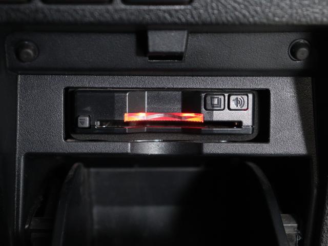 ヴェルファイア ２．５Ｚ　Ｇエディション　（禁煙車）（２１インチアルミ＆車高調）（黒革電動シート）（サンルーフ）（モデリスタカスタム）（１０インチナビ）後席モニター　シートヒーター＆ベンチレーション　プリクラッシュ　レーダークルーズ　ＬＴＡ（39枚目）