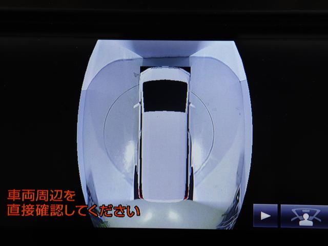 アルファードハイブリッド エグゼクティブラウンジ　（禁煙車）（ワンオーナー）（本革電動シート）（ＪＢＬサウンド）（プリクラッシュ／レーダークルーズ）（全周囲カメラ）（サンルーフ）パワーバックドア　両側電動スライド　シートヒーター＆メモリー　ＥＴＣ（3枚目）