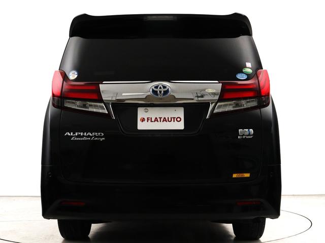 アルファードハイブリッド エグゼクティブラウンジ　（禁煙車）（ワンオーナー）（本革電動シート）（ＪＢＬサウンド）（プリクラッシュ／レーダークルーズ）（全周囲カメラ）（サンルーフ）パワーバックドア　両側電動スライド　シートヒーター＆メモリー　ＥＴＣ（10枚目）