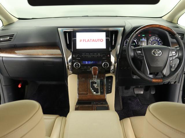 アルファードハイブリッド エグゼクティブラウンジ　（禁煙車）（ワンオーナー）（本革電動シート）（ＪＢＬサウンド）（プリクラッシュ／レーダークルーズ）（全周囲カメラ）（サンルーフ）パワーバックドア　両側電動スライド　シートヒーター＆メモリー　ＥＴＣ（29枚目）