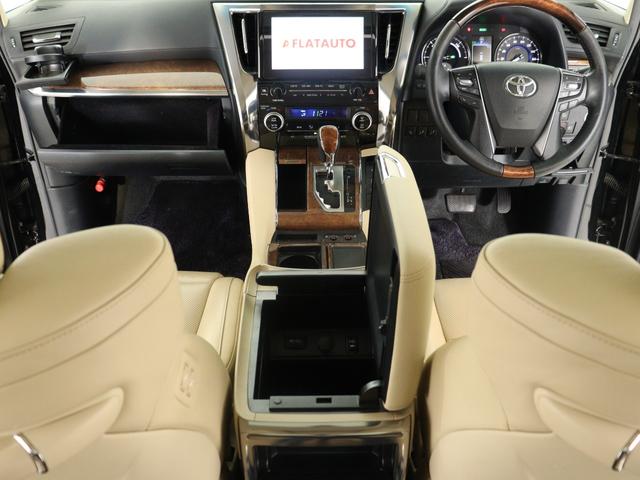 アルファードハイブリッド エグゼクティブラウンジ　（禁煙車）（ワンオーナー）（本革電動シート）（ＪＢＬサウンド）（プリクラッシュ／レーダークルーズ）（全周囲カメラ）（サンルーフ）パワーバックドア　両側電動スライド　シートヒーター＆メモリー　ＥＴＣ（30枚目）