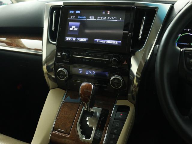 アルファードハイブリッド エグゼクティブラウンジ　（禁煙車）（ワンオーナー）（本革電動シート）（ＪＢＬサウンド）（プリクラッシュ／レーダークルーズ）（全周囲カメラ）（サンルーフ）パワーバックドア　両側電動スライド　シートヒーター＆メモリー　ＥＴＣ（34枚目）