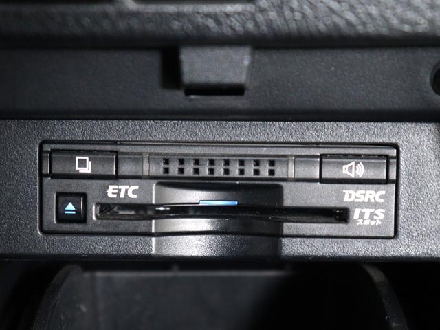 アルファードハイブリッド エグゼクティブラウンジ　（禁煙車）（ワンオーナー）（本革電動シート）（ＪＢＬサウンド）（プリクラッシュ／レーダークルーズ）（全周囲カメラ）（サンルーフ）パワーバックドア　両側電動スライド　シートヒーター＆メモリー　ＥＴＣ（43枚目）