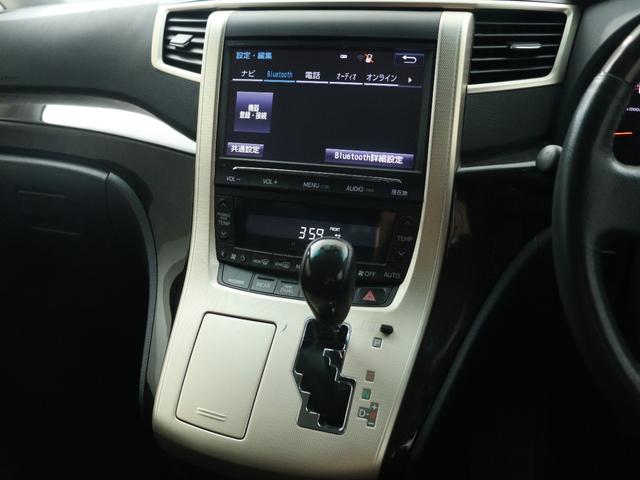 ヴェルファイア ２．４Ｚ　ゴールデンアイズＩＩ　（禁煙車）（特別仕様車）（純正９インチナビ）（後席モニター）（Ｂｌｕｅｔｏｏｔｈ接続）ハーフレザーシート　クルコン　両側電動スライド　クリアランスソナー　フルセグ　パワーバックドア　ＥＴＣ（3枚目）