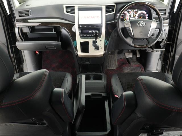 ヴェルファイア ２．４Ｚ　ゴールデンアイズＩＩ　（禁煙車）（特別仕様車）（純正９インチナビ）（後席モニター）（Ｂｌｕｅｔｏｏｔｈ接続）ハーフレザーシート　クルコン　両側電動スライド　クリアランスソナー　フルセグ　パワーバックドア　ＥＴＣ（24枚目）