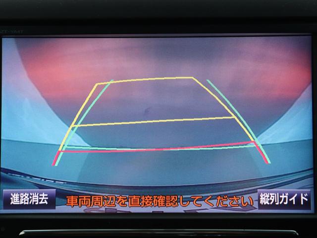 ヴェルファイア ２．４Ｚ　ゴールデンアイズＩＩ　（禁煙車）（特別仕様車）（純正９インチナビ）（後席モニター）（Ｂｌｕｅｔｏｏｔｈ接続）ハーフレザーシート　クルコン　両側電動スライド　クリアランスソナー　フルセグ　パワーバックドア　ＥＴＣ（25枚目）