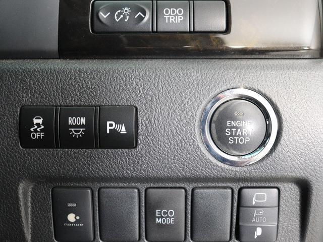 ヴェルファイア ２．４Ｚ　ゴールデンアイズＩＩ　（禁煙車）（特別仕様車）（純正９インチナビ）（後席モニター）（Ｂｌｕｅｔｏｏｔｈ接続）ハーフレザーシート　クルコン　両側電動スライド　クリアランスソナー　フルセグ　パワーバックドア　ＥＴＣ（27枚目）