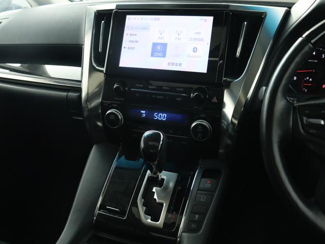 アルファード ２．５Ｓ　Ｃパッケージ　（禁煙車）（黒革電動シート）（サンルーフ）（ディスプレイオーディオ）（後席モニター）（プリクラッシュ／レーダークルーズ／ＬＴＡ）シートヒーター＆ベンチレーション　両側電動スライド　クリアランスソナー（4枚目）