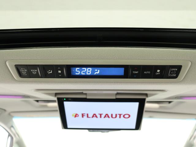 アルファード ２．５Ｓ　Ｃパッケージ　（禁煙車）（黒革電動シート）（サンルーフ）（ディスプレイオーディオ）（後席モニター）（プリクラッシュ／レーダークルーズ／ＬＴＡ）シートヒーター＆ベンチレーション　両側電動スライド　クリアランスソナー（27枚目）
