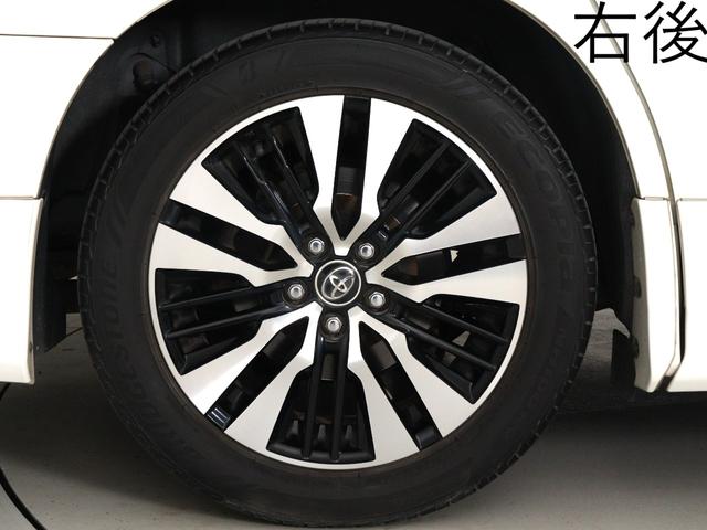 ヴェルファイア ２．５Ｚ　Ｇエディション　（禁煙車）（モデリスタカスタム）（黒革電動シート）（純正１０インチナビ）（後席モニター）プリクラッシュ　レーダークルーズ　ＬＴＡ　シートヒーター＆ベンチレーション　パワーバックドア　両側電動スライド（16枚目）