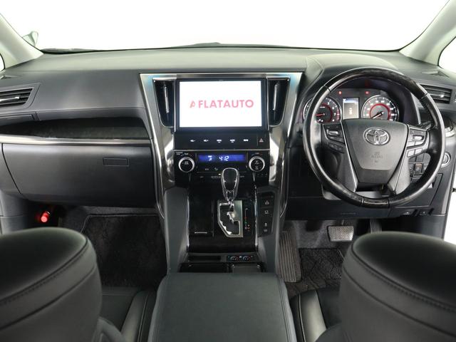 ヴェルファイア ２．５Ｚ　Ｇエディション　（禁煙車）（モデリスタカスタム）（黒革電動シート）（純正１０インチナビ）（後席モニター）プリクラッシュ　レーダークルーズ　ＬＴＡ　シートヒーター＆ベンチレーション　パワーバックドア　両側電動スライド（28枚目）