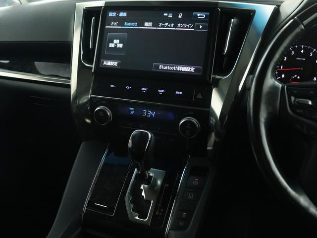 ヴェルファイア ２．５Ｚ　Ｇエディション　（禁煙車）（モデリスタカスタム）（黒革電動シート）（純正１０インチナビ）（後席モニター）プリクラッシュ　レーダークルーズ　ＬＴＡ　シートヒーター＆ベンチレーション　パワーバックドア　両側電動スライド（32枚目）