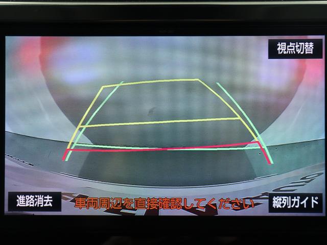 ヴェルファイア ２．５Ｚ　Ｇエディション　（禁煙車）（モデリスタカスタム）（黒革電動シート）（純正１０インチナビ）（後席モニター）プリクラッシュ　レーダークルーズ　ＬＴＡ　シートヒーター＆ベンチレーション　パワーバックドア　両側電動スライド（33枚目）