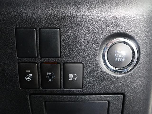 ヴェルファイア ２．５Ｚ　Ｇエディション　（禁煙車）（モデリスタカスタム）（黒革電動シート）（純正１０インチナビ）（後席モニター）プリクラッシュ　レーダークルーズ　ＬＴＡ　シートヒーター＆ベンチレーション　パワーバックドア　両側電動スライド（36枚目）